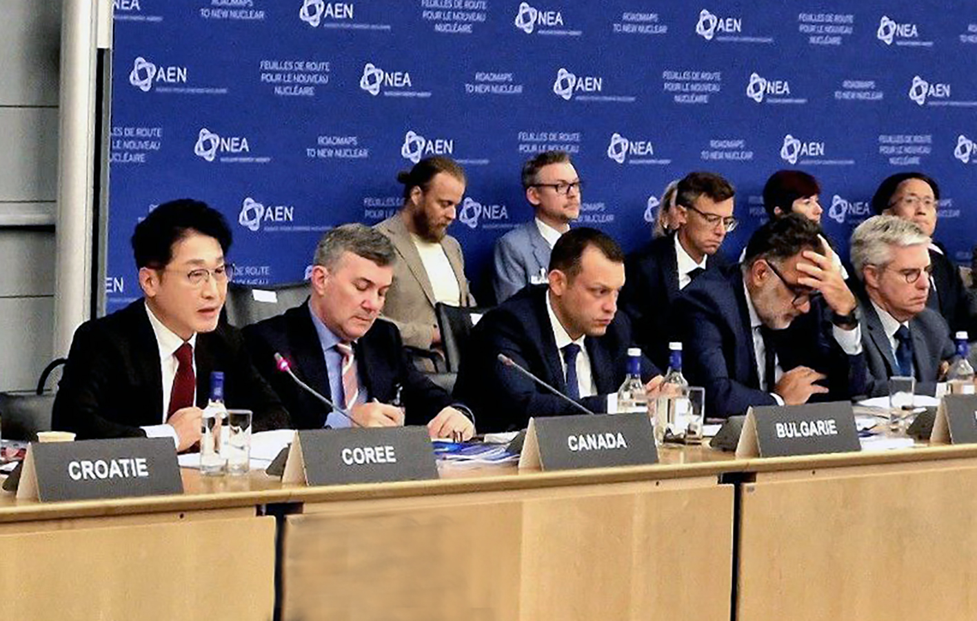 Roadmaps to New Nuclear 2024 Conference_1