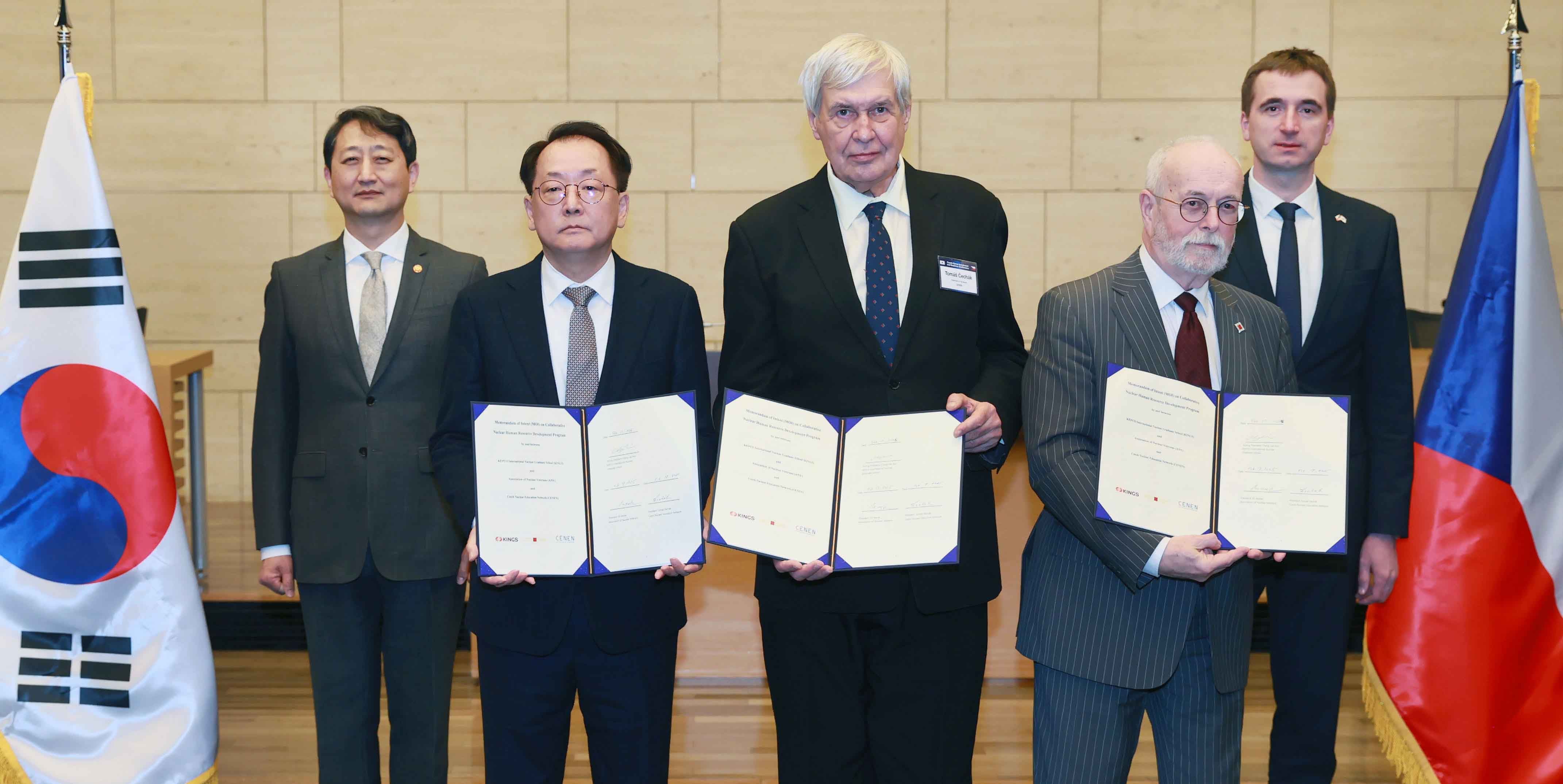 Korea-Czech Investment and Business Conference_1