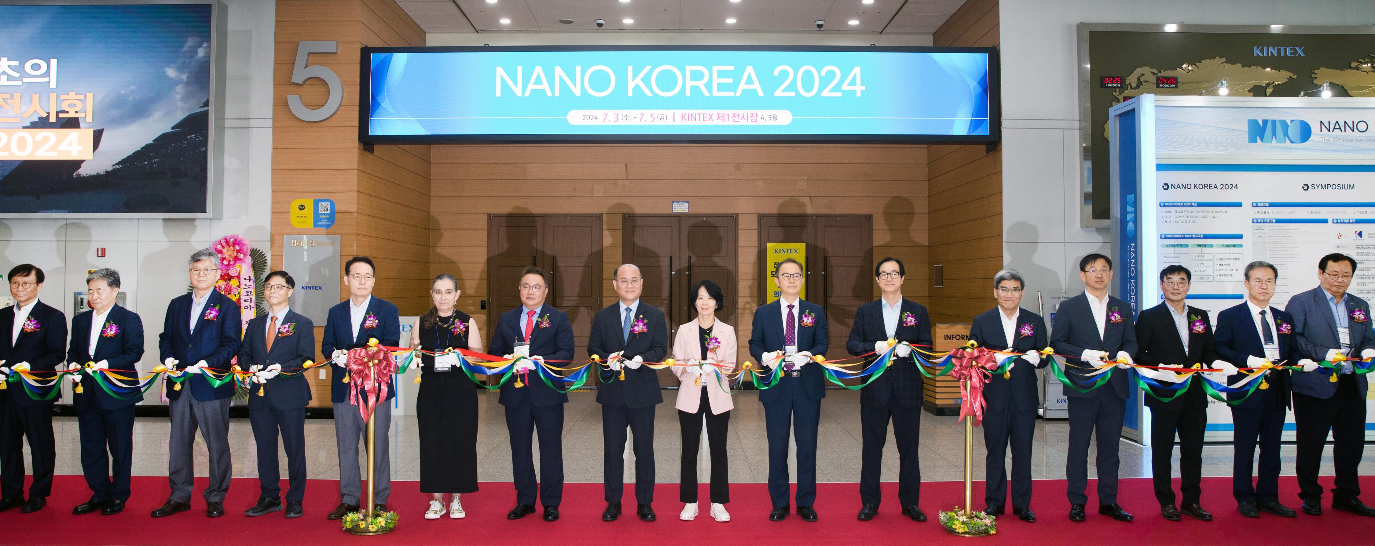 Nano Korea 2024 opening ceremony_1