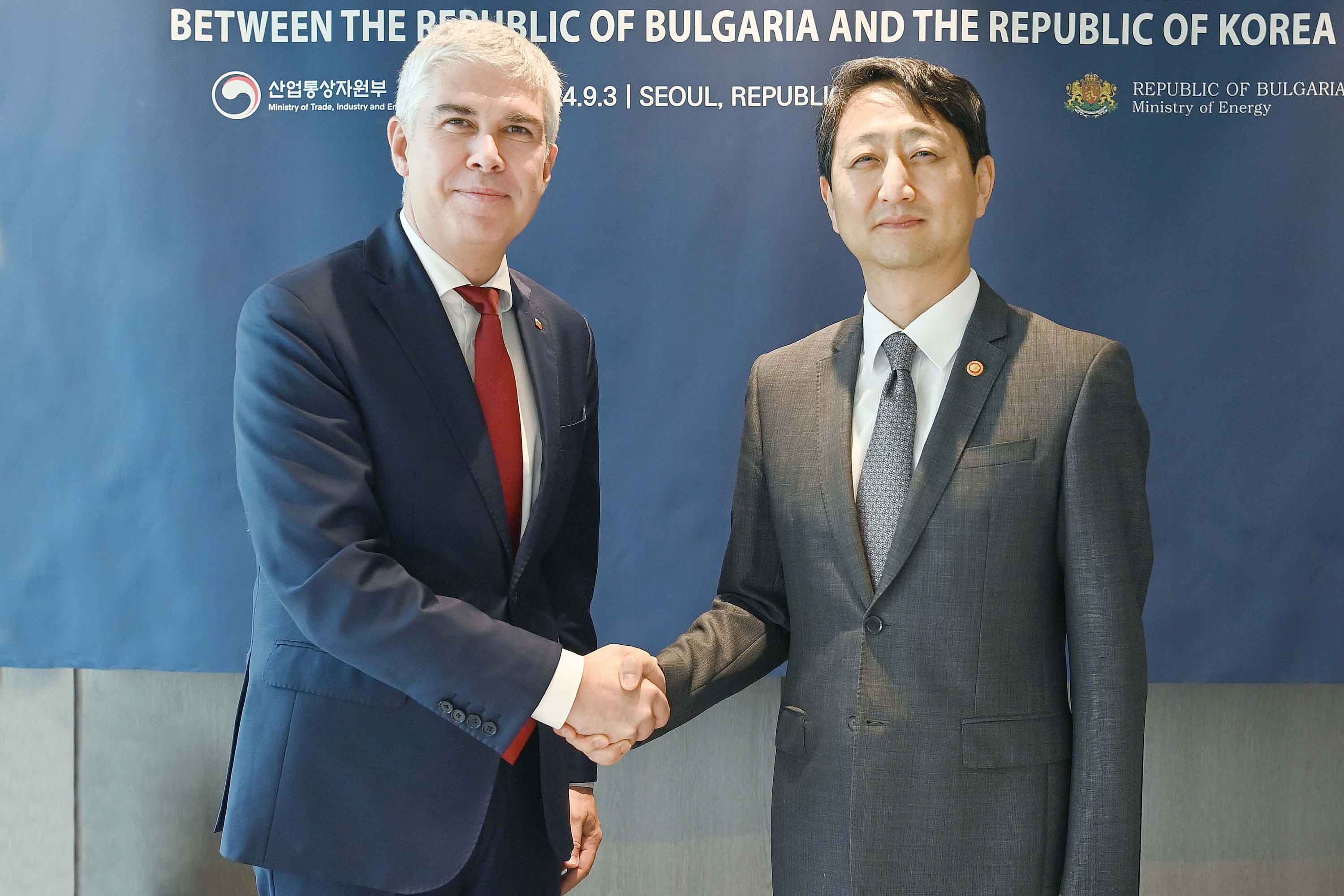 Minister Ahn meets Bulgaria's caretaker Minister of Energy_1