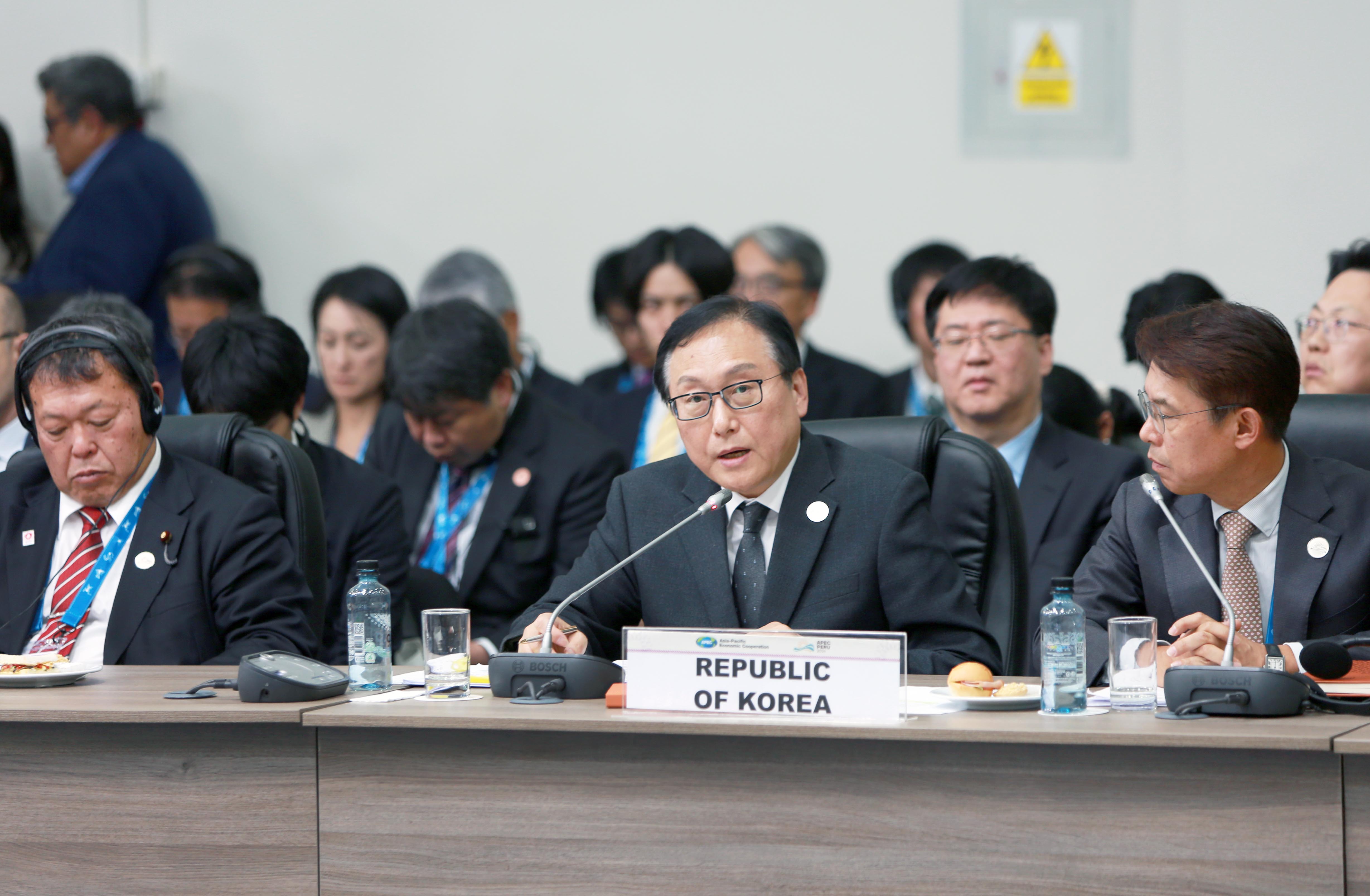 Trade Minister attends Ministers Responsible for Trade and Ministers for Women APEC joint meeting _1