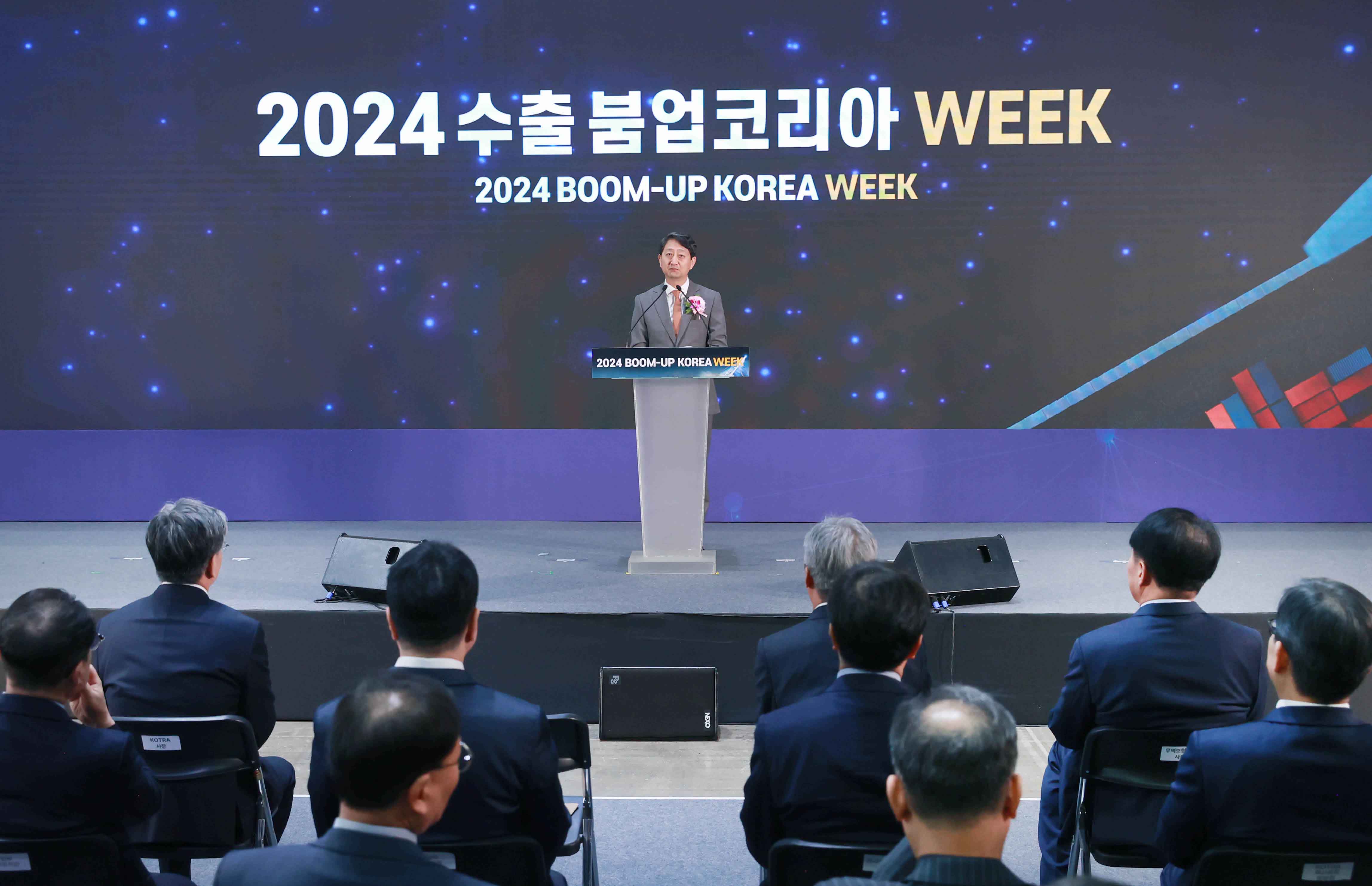 Minister Ahn attends Boom-Up Korea Week 2024 opening ceremony_1