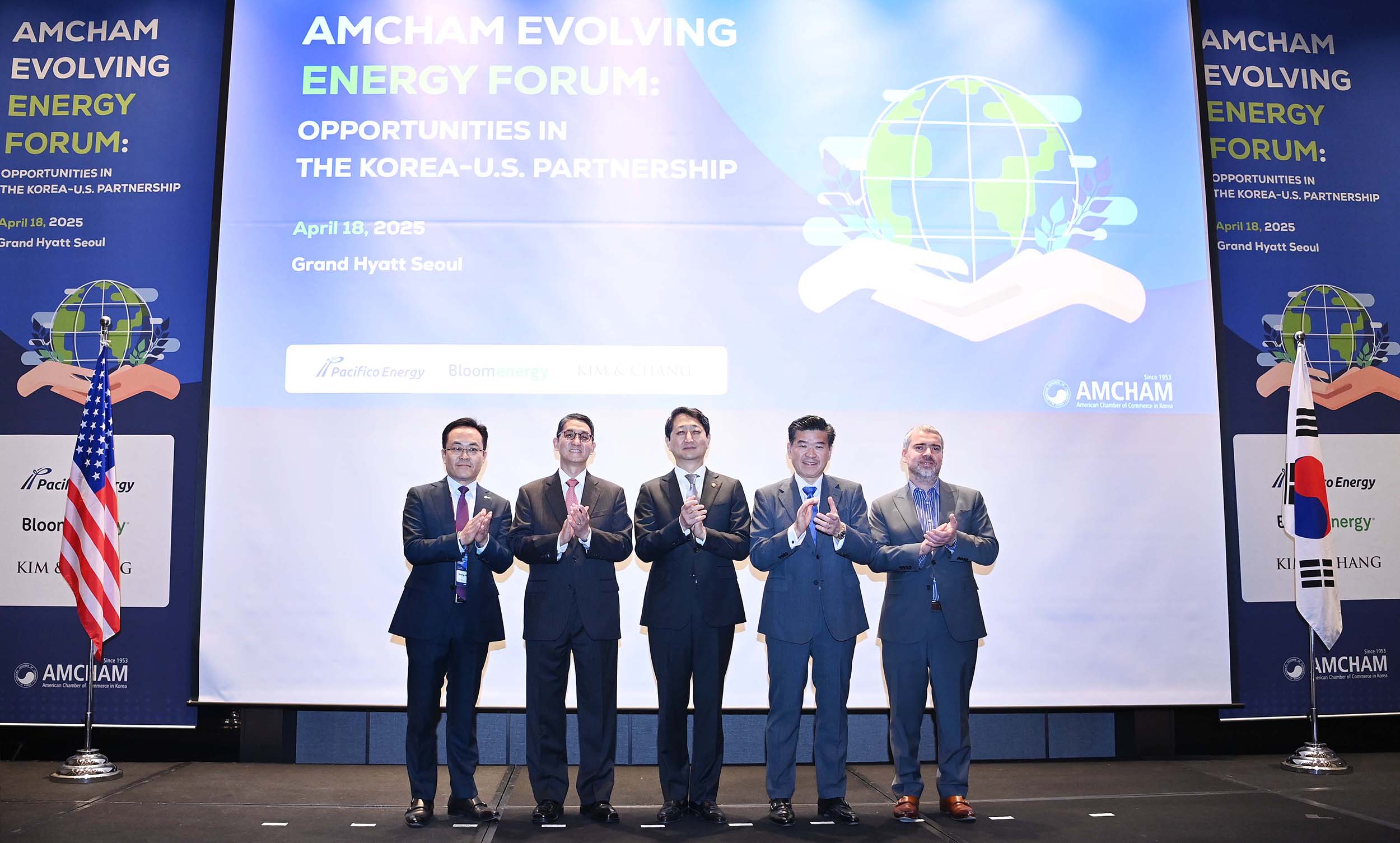 Minister Ahn attends AMCHAM Evolving Energy Forum _1