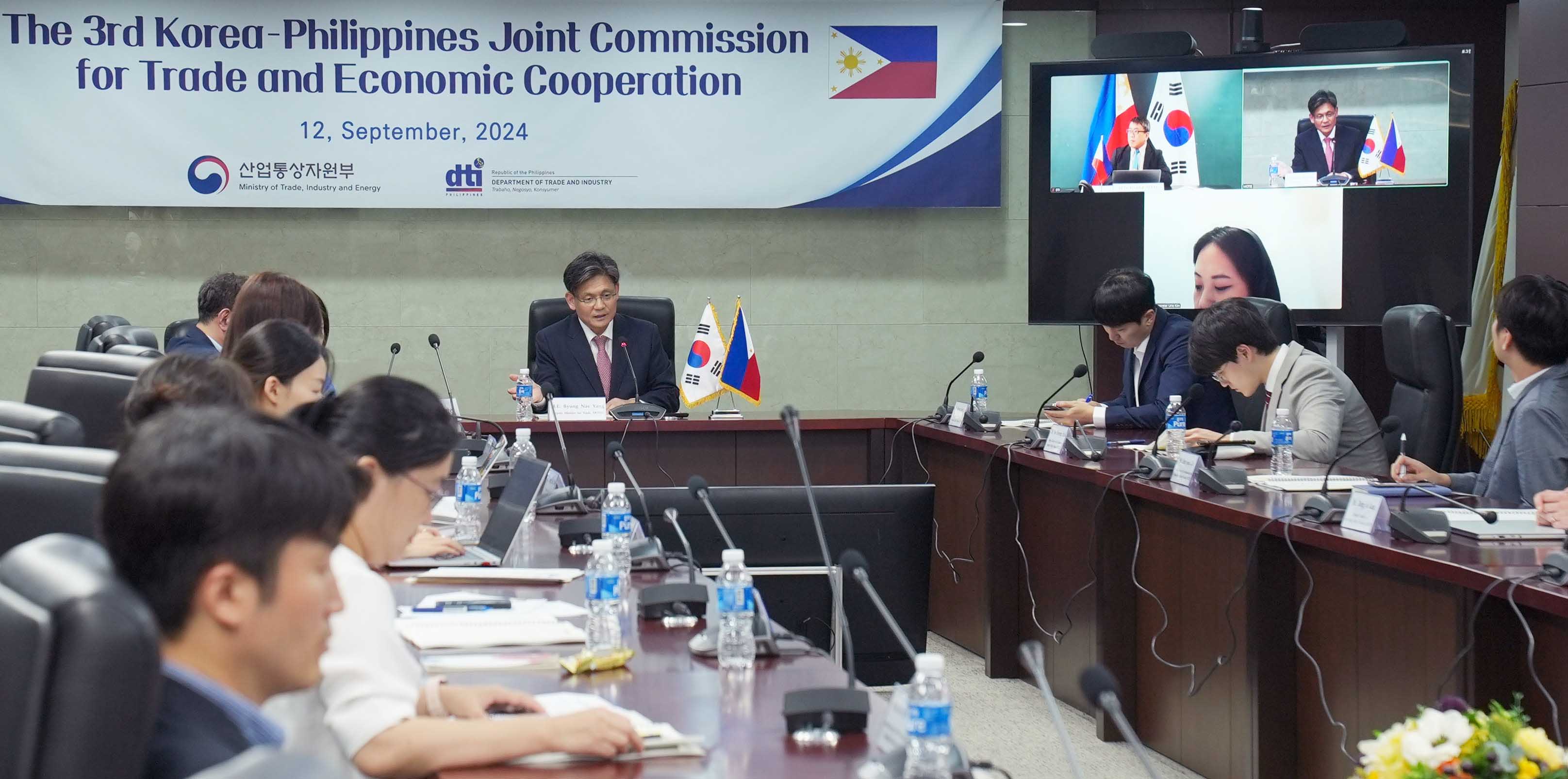 3rd Korea-Philippines Joint Commission for Trade and Economic Cooperation meeting_1