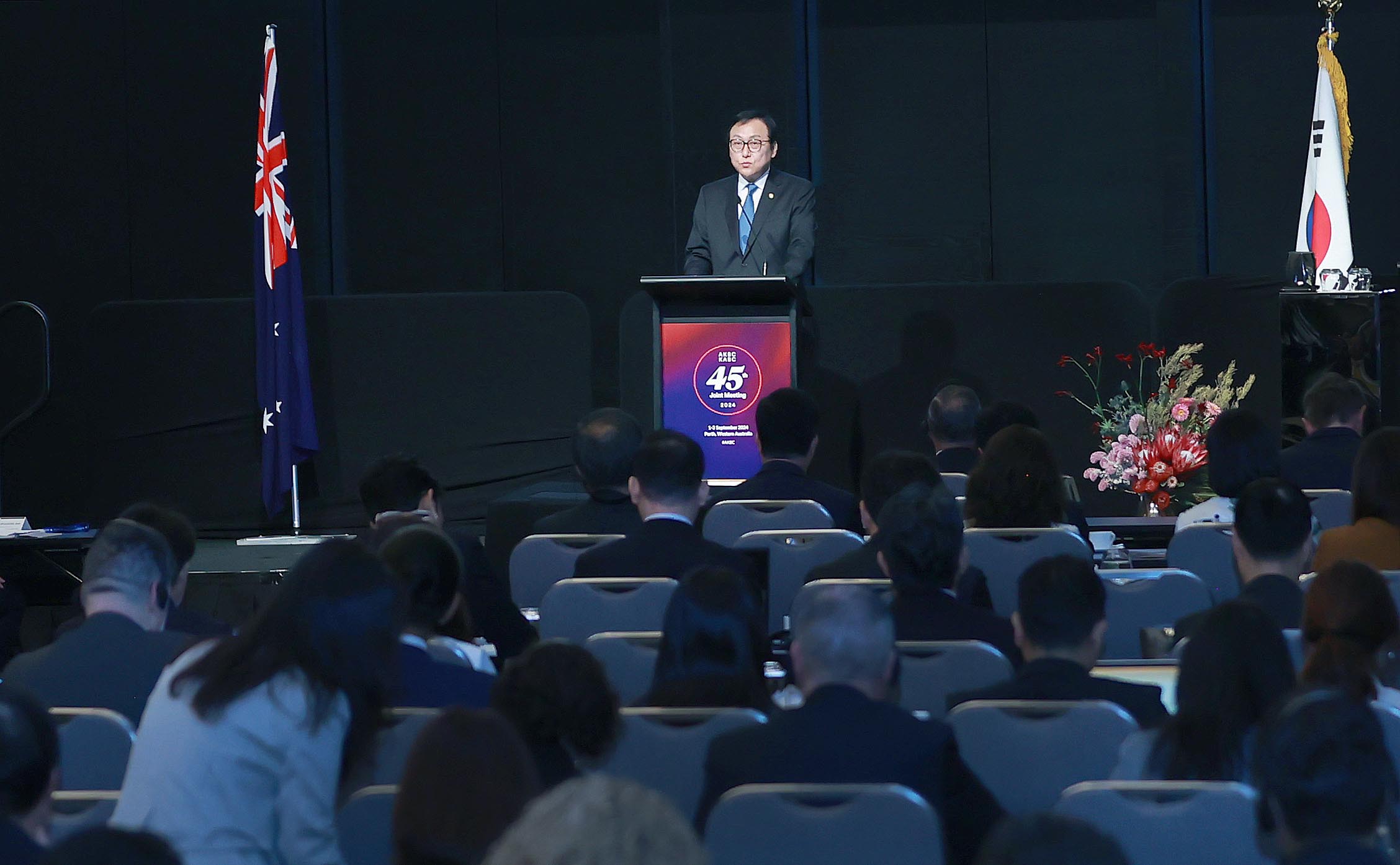 45th Korea-Australia Economic Cooperation Committee (ECCC) meeting _1