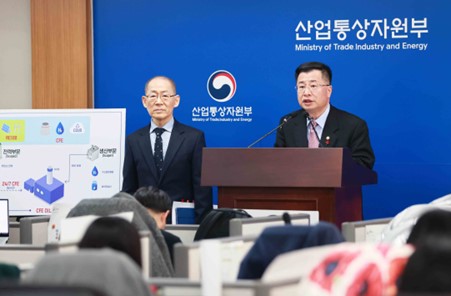 Vice Minister Kang holds press briefing on CFE Initiative_1