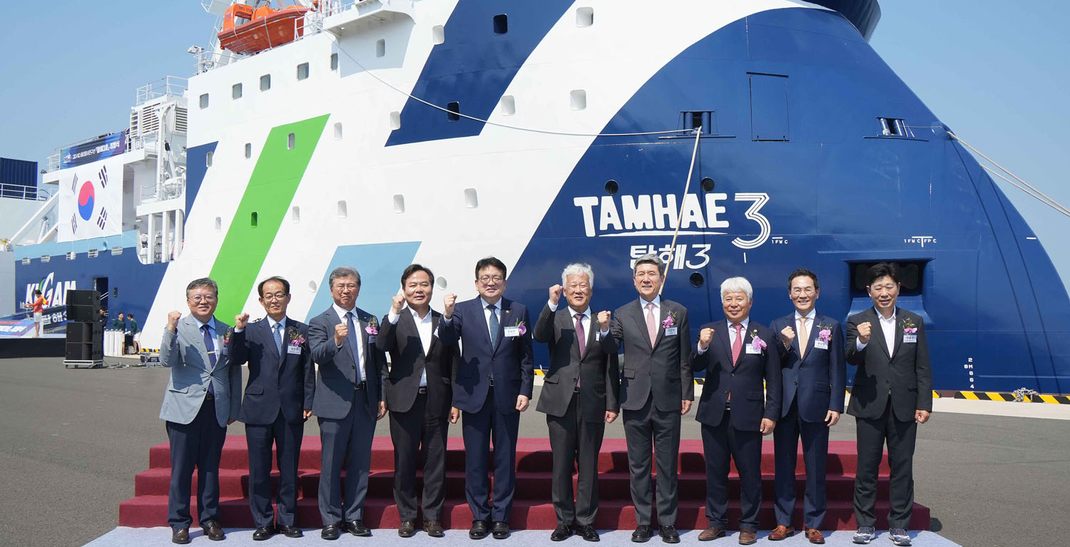 Vice Minister attends TAMHAE 3 commissioning ceremony_1