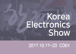 Korea Electronics Show