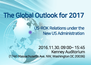 The Global Outlook for 2017