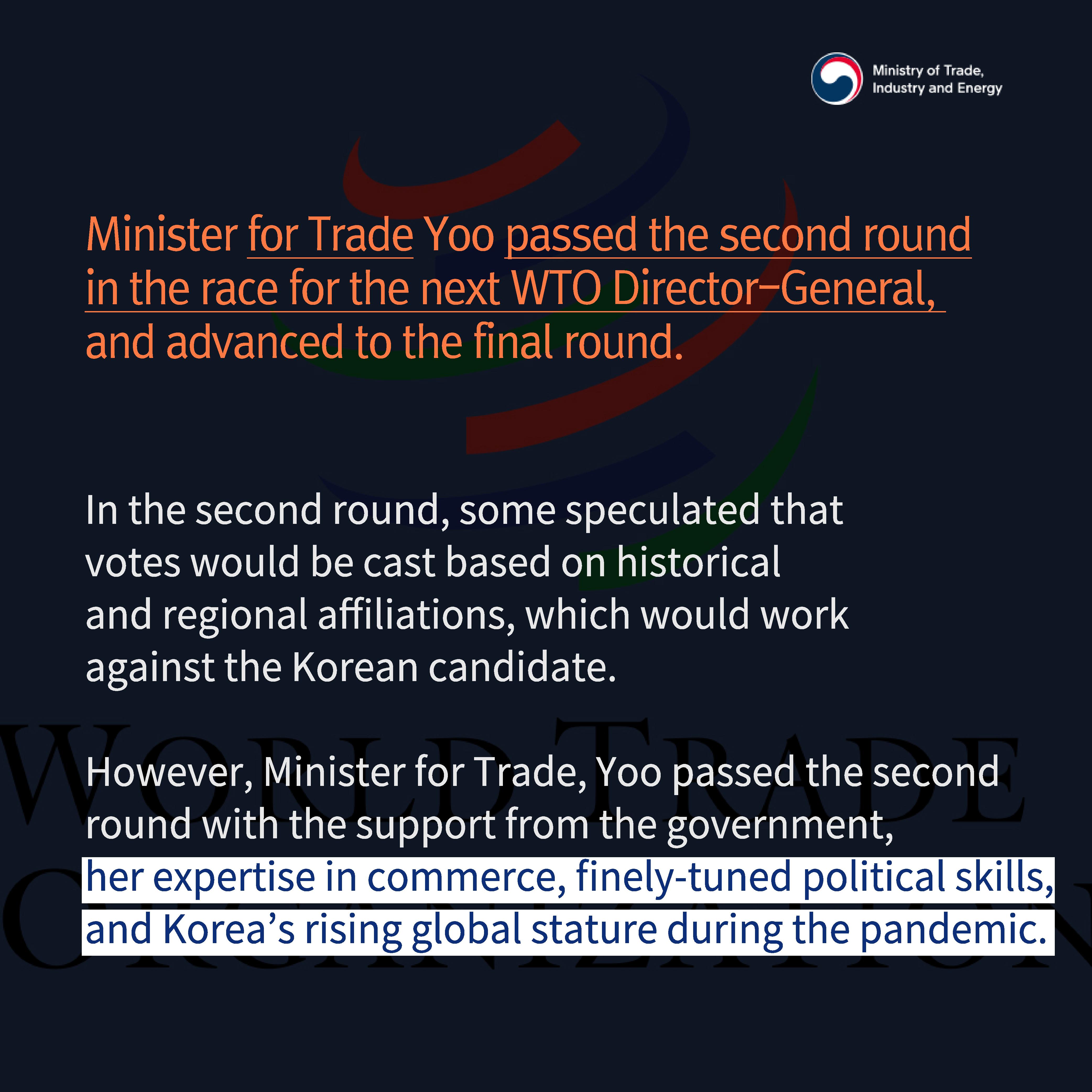 Trade Minister Yoo Myung-hee advances to the final round in the race for the next WTO DG Image 1