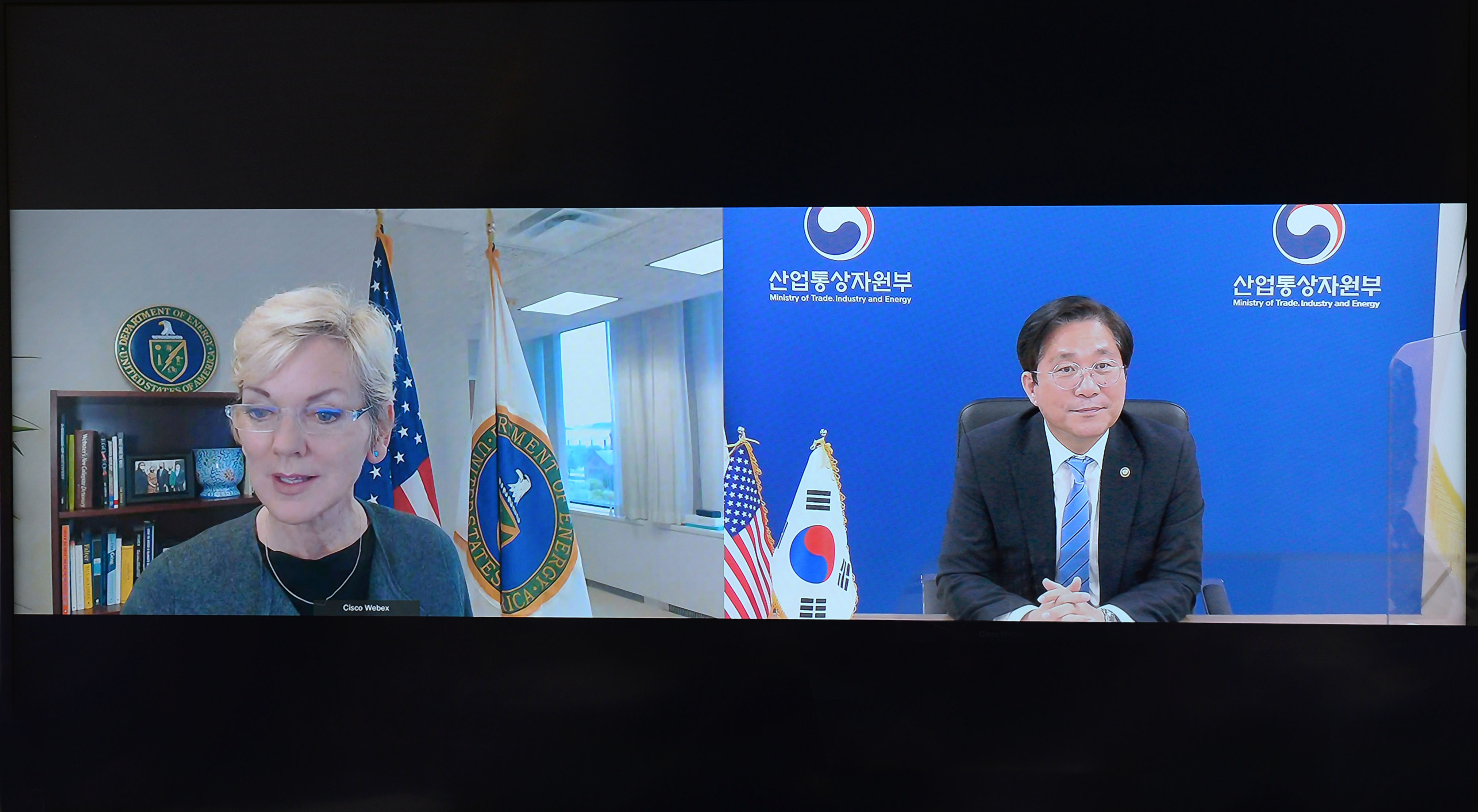 (21.04.12)한미 에너지 장관회담01.jpg 1