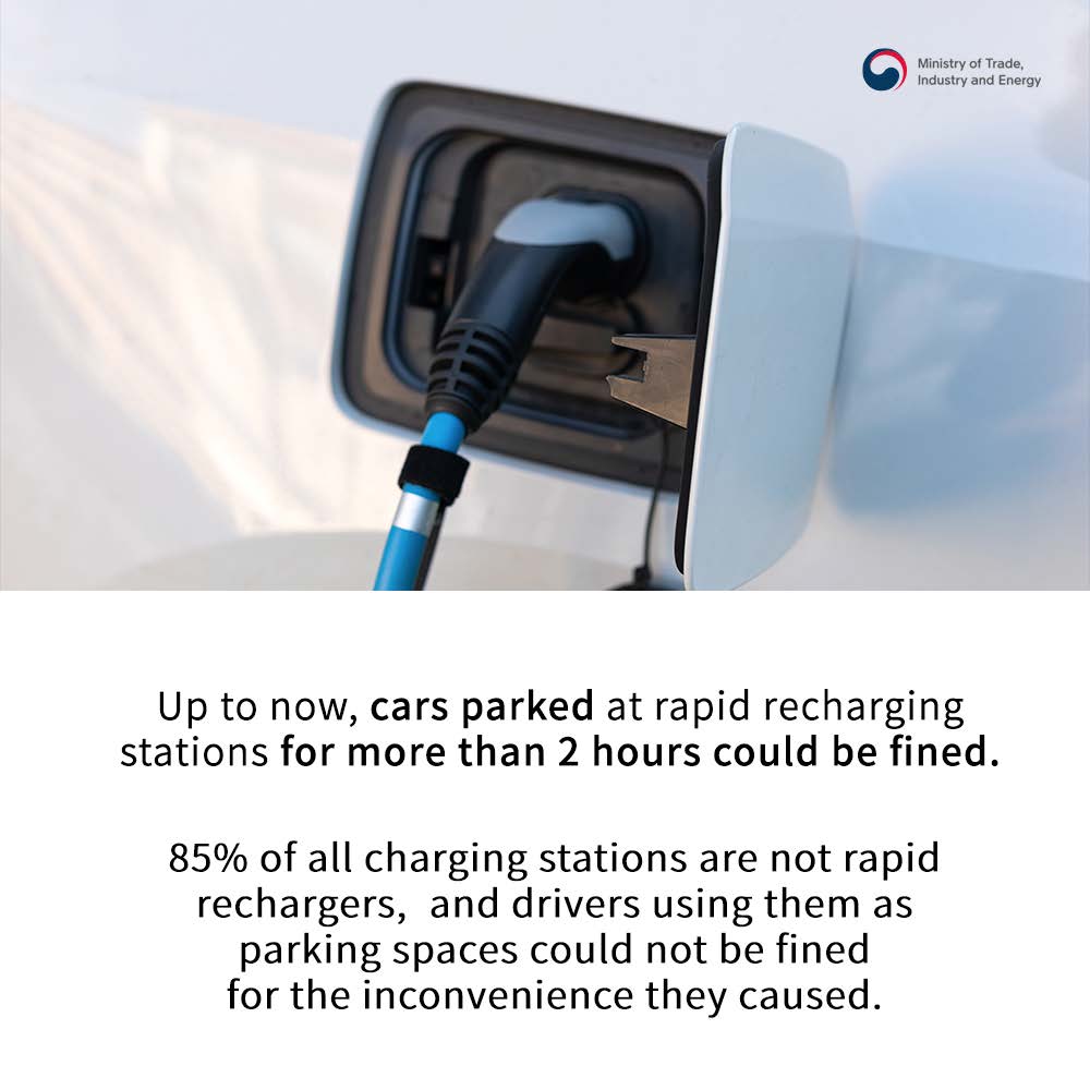 Parking for long hours at standard electric vehicle charging stations to result in fines Image 2