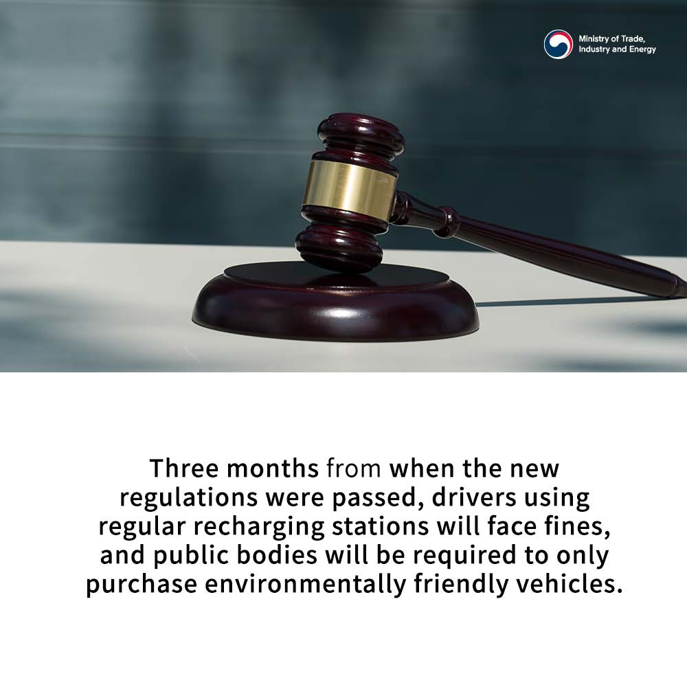 Parking for long hours at standard electric vehicle charging stations to result in fines Image 4