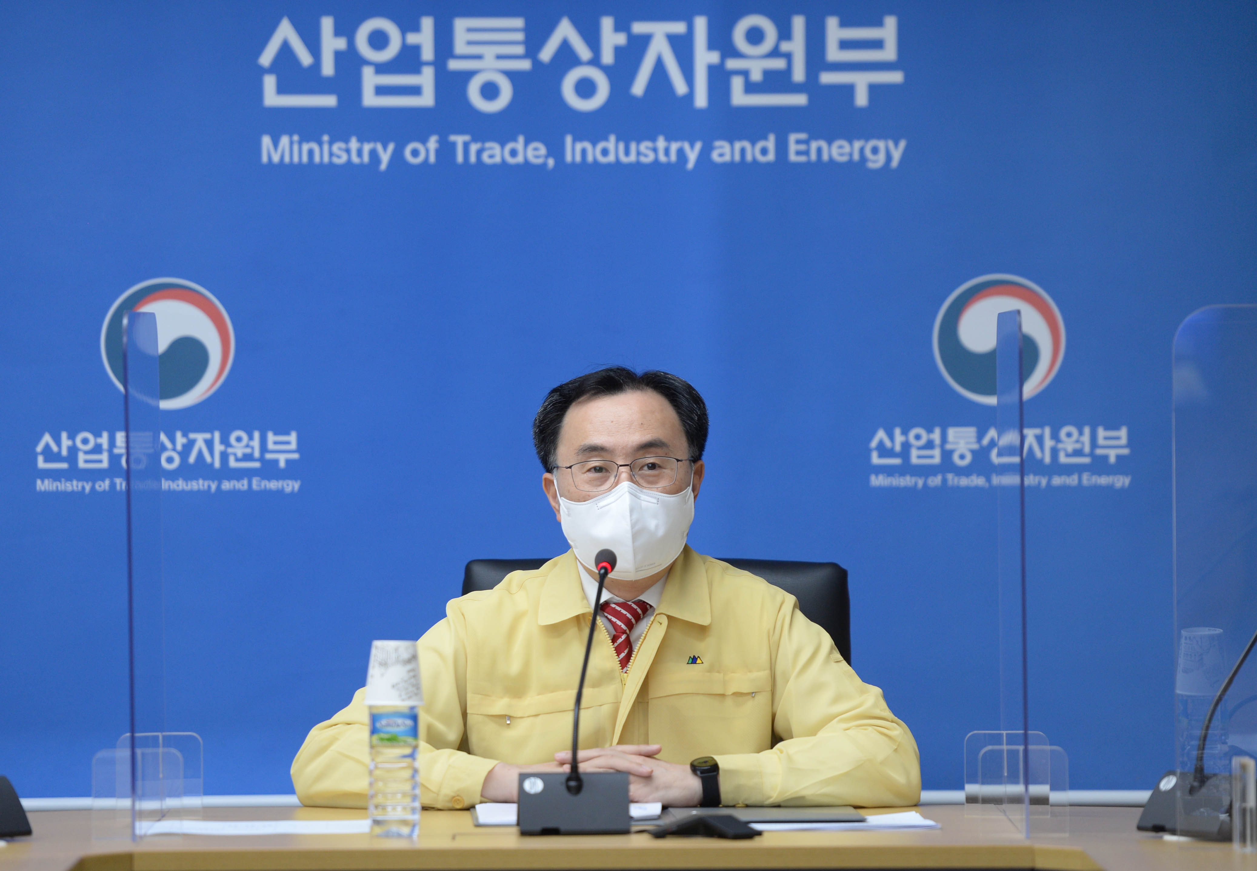 (21.05.11)에너지시설 사이버공격 대비현황 점검회의03.jpg 1