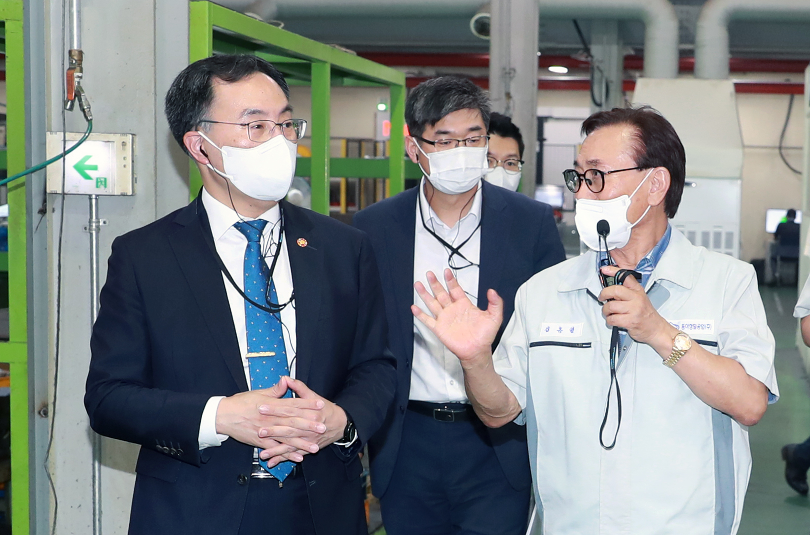 Minister Moon meets with root industry representatives Image 0