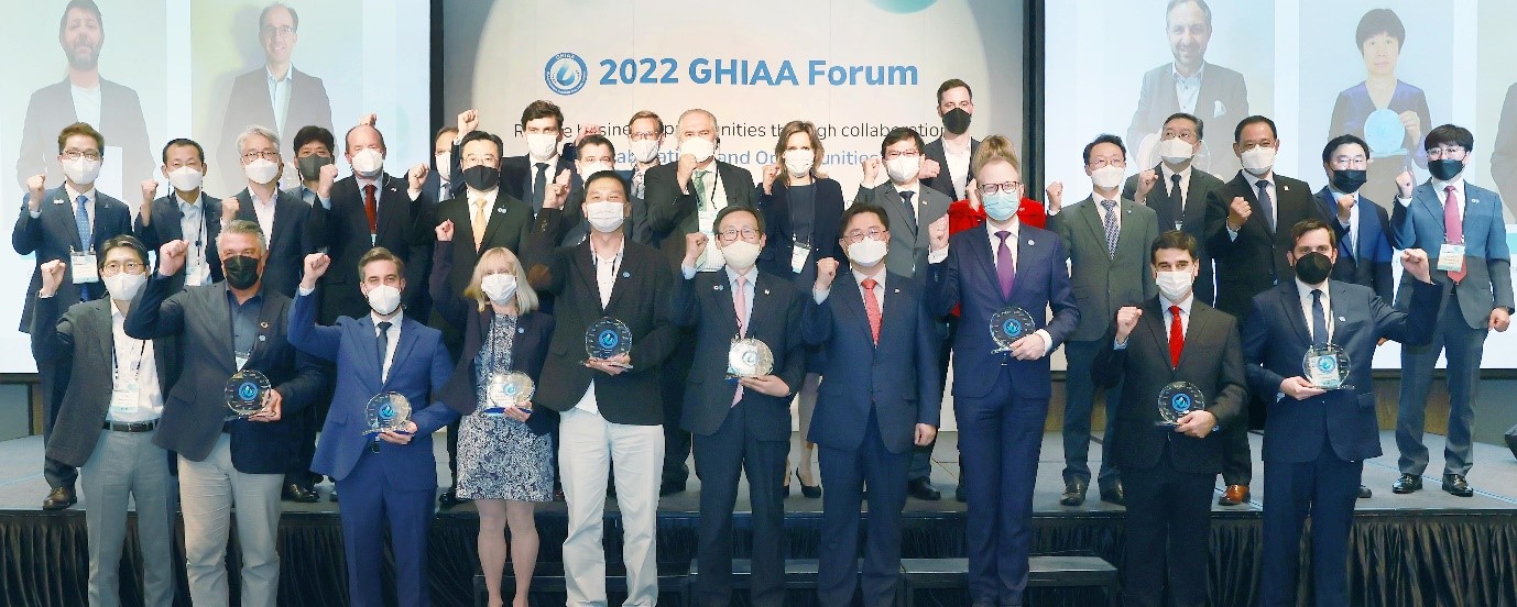 2022 글로벌 수소산업 연합회(GHIAA) 포럼.jpg 1