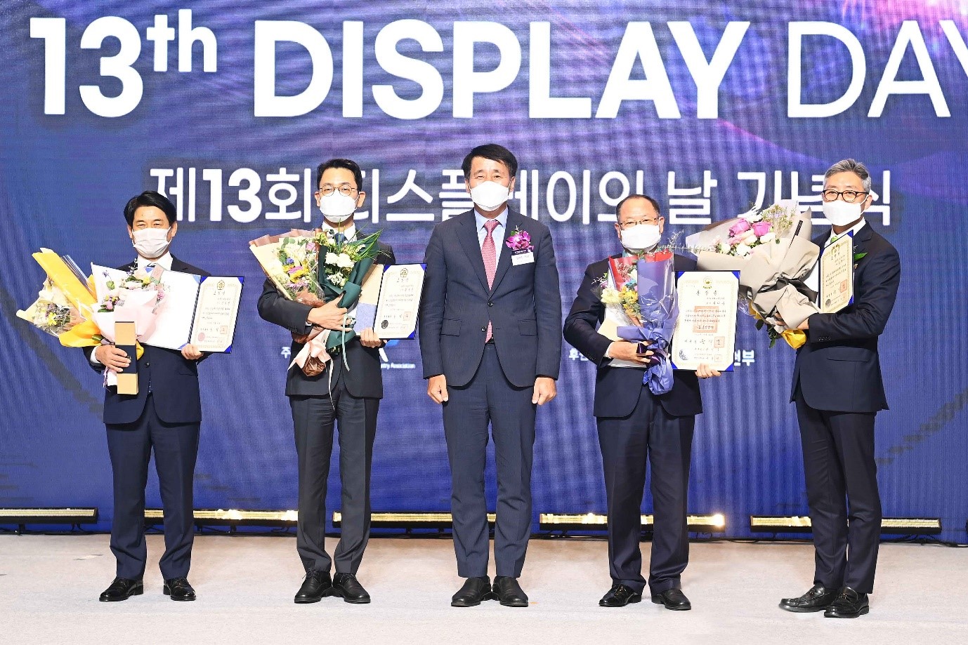 1st Vice Minister attends 13th Display Day Ceremony