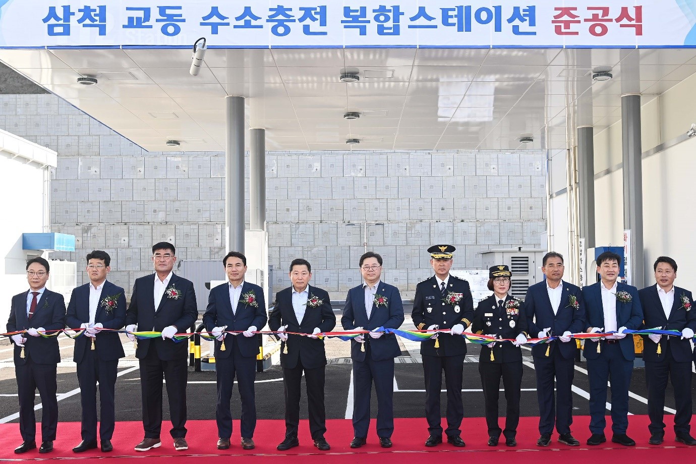 2nd Vice Minister attends hydrogen charging station completion ceremony Image 0