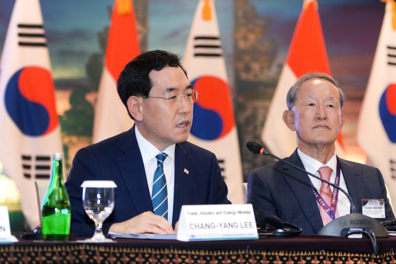 Minister attends Korea-Indonesia Business Roundtable on sidelines of G20 Image 0