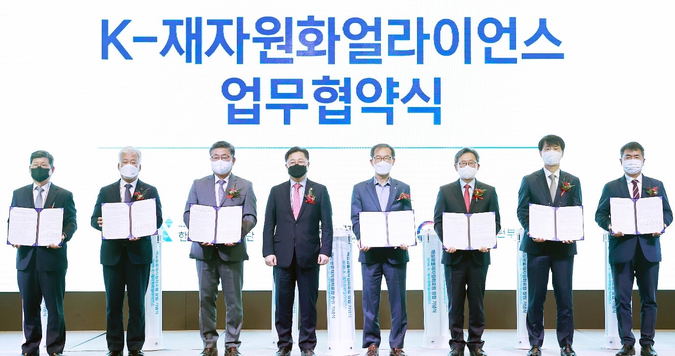 2nd Vice Minister attends K-Recycling Alliance Launch Ceremony  Image 0