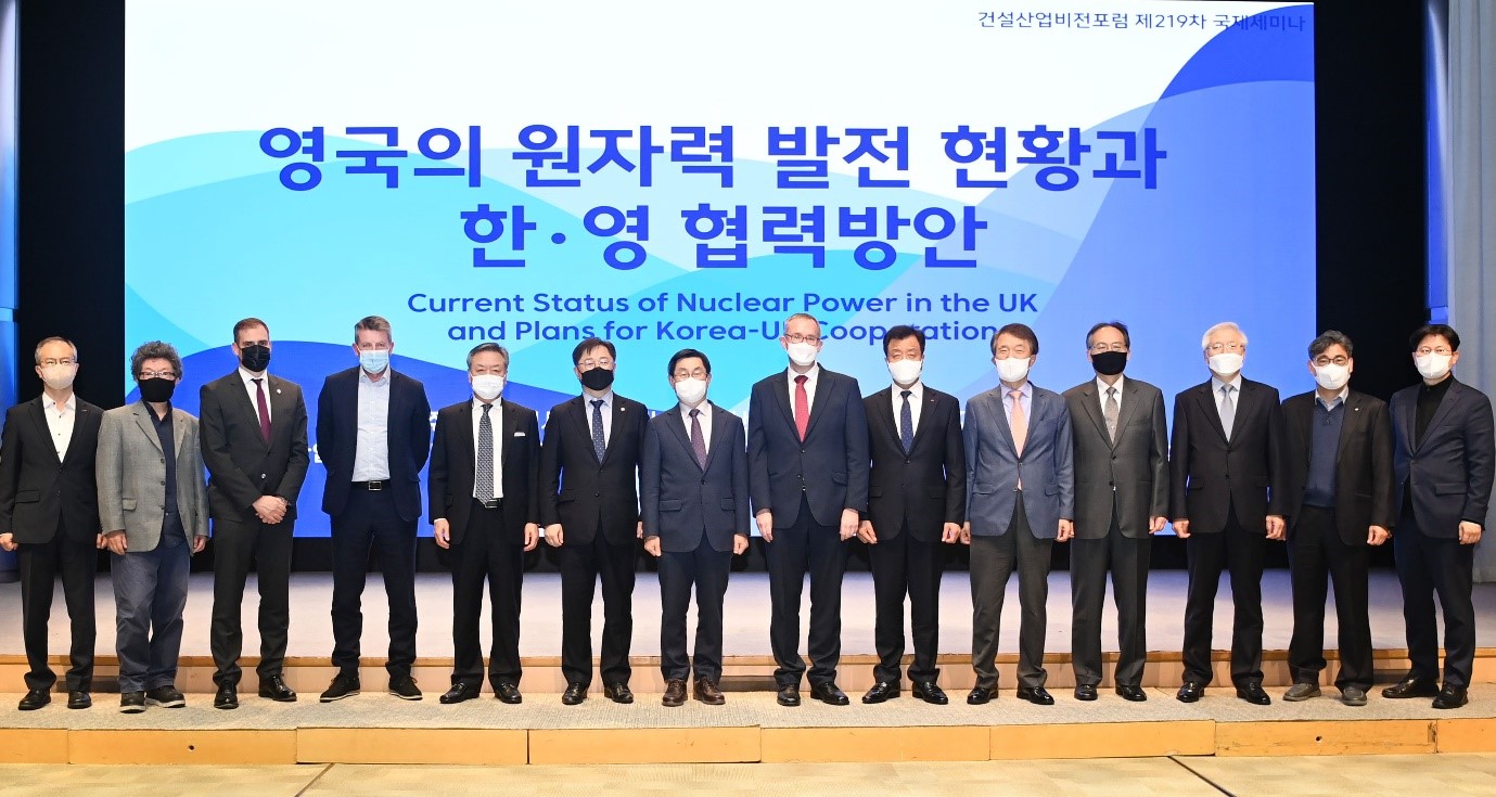 2nd Vice Minister attends Construction Vision Forum seminar Image 0