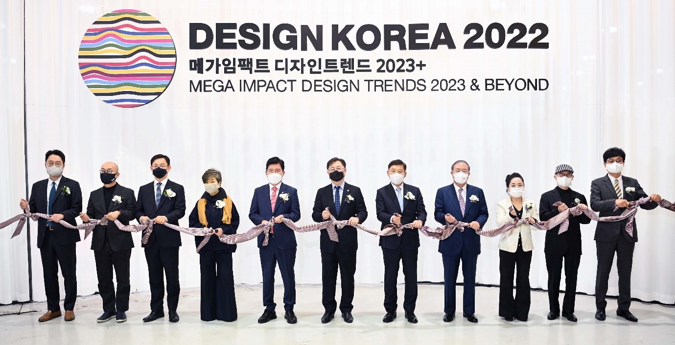 2nd Vice Minister attends Design Korea 2022