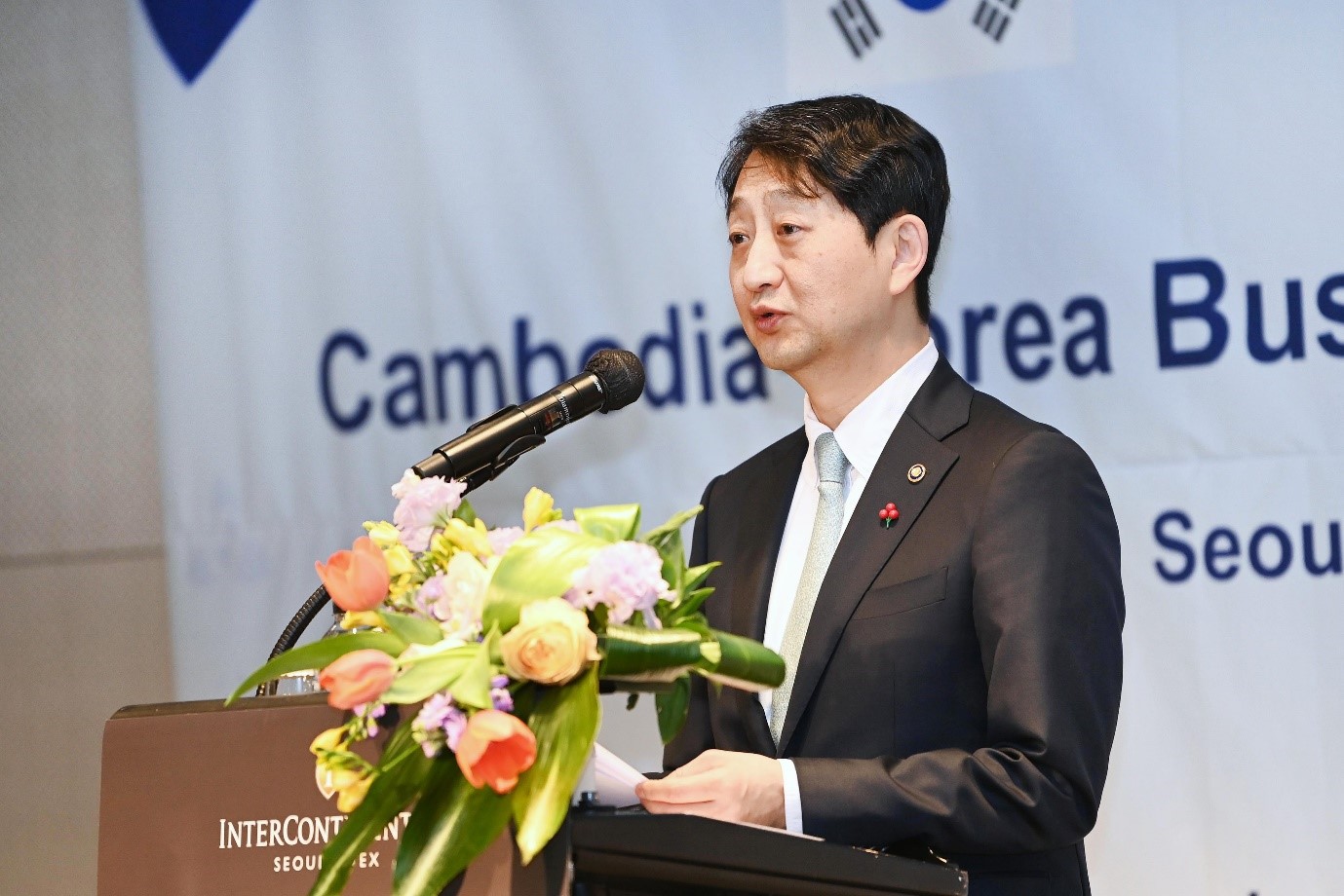 Trade Minister attends Korea-Cambodia Business & Investment Forum
