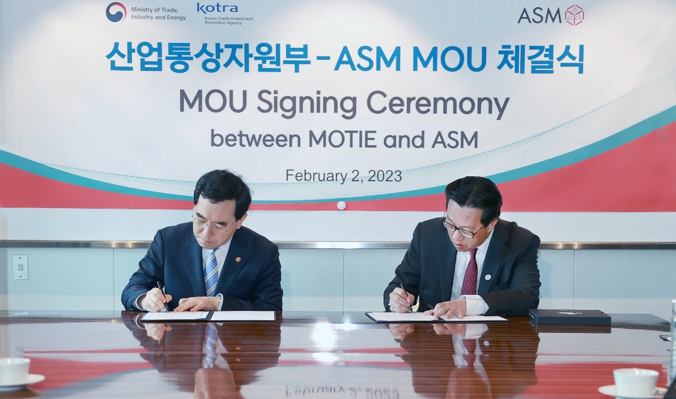 MOTIE signs investment MOU with leading ALD equipment company