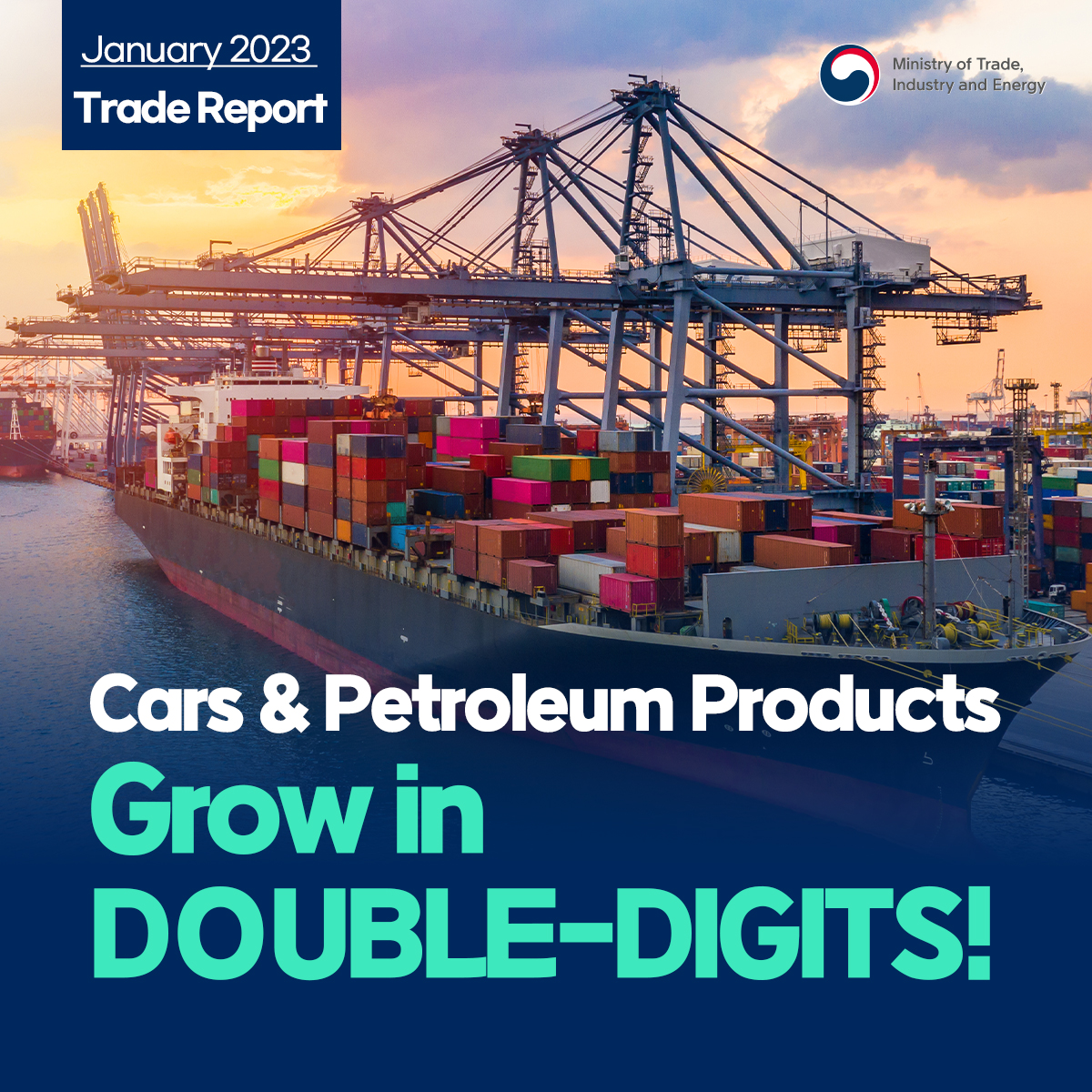 January exports of automobiles & petroleum products grow in double digits! Image 0