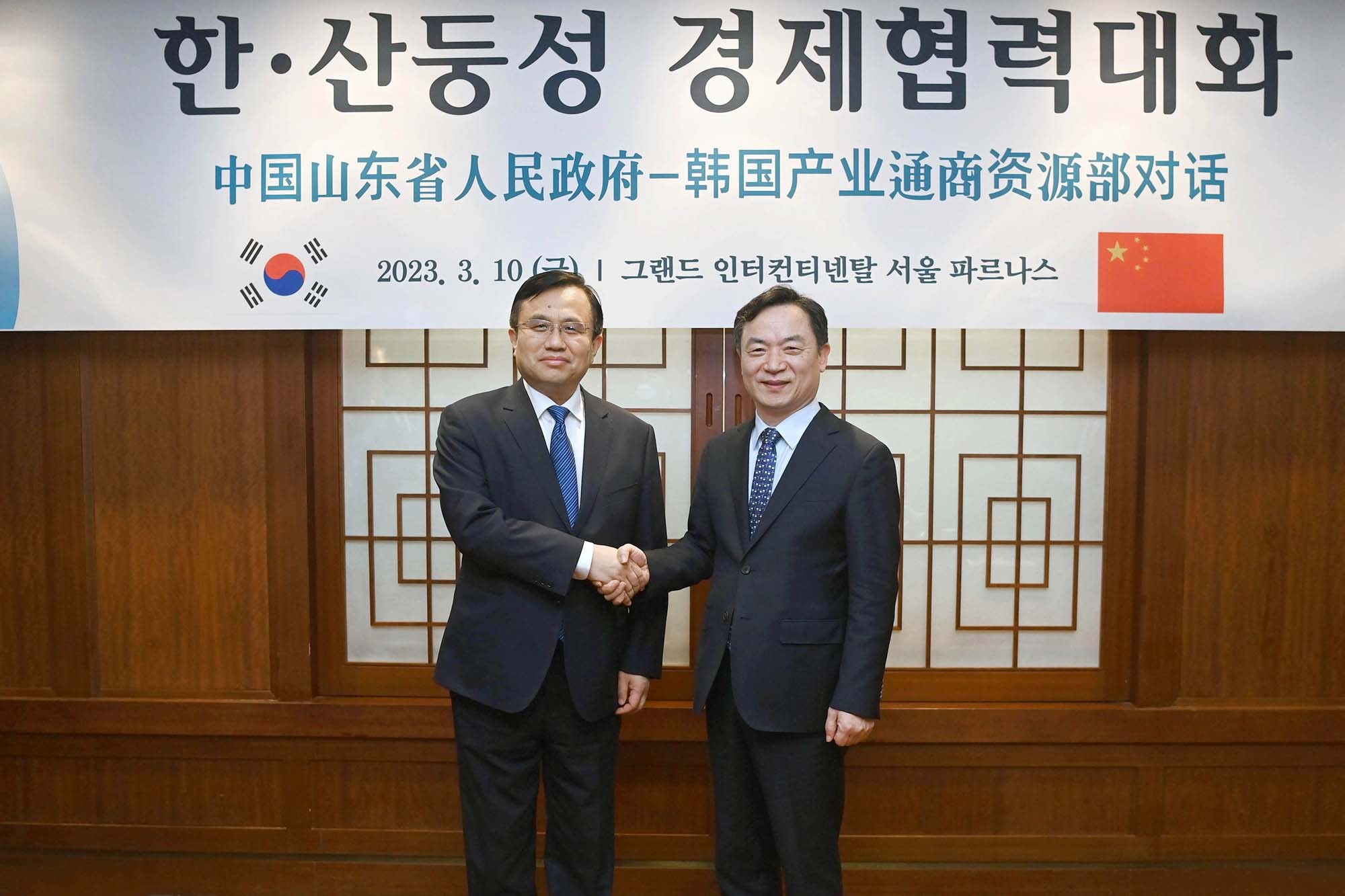 Korea and China’s Shandong discuss economic cooperation  Image 0