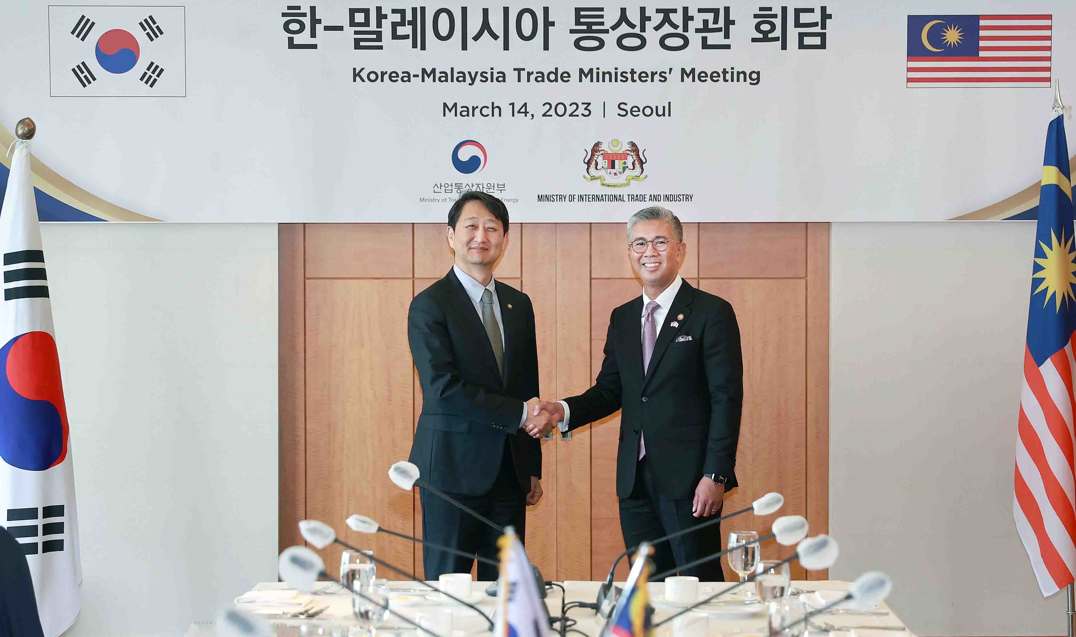 Korea and Malaysia discuss trade and economic cooperation Image 0