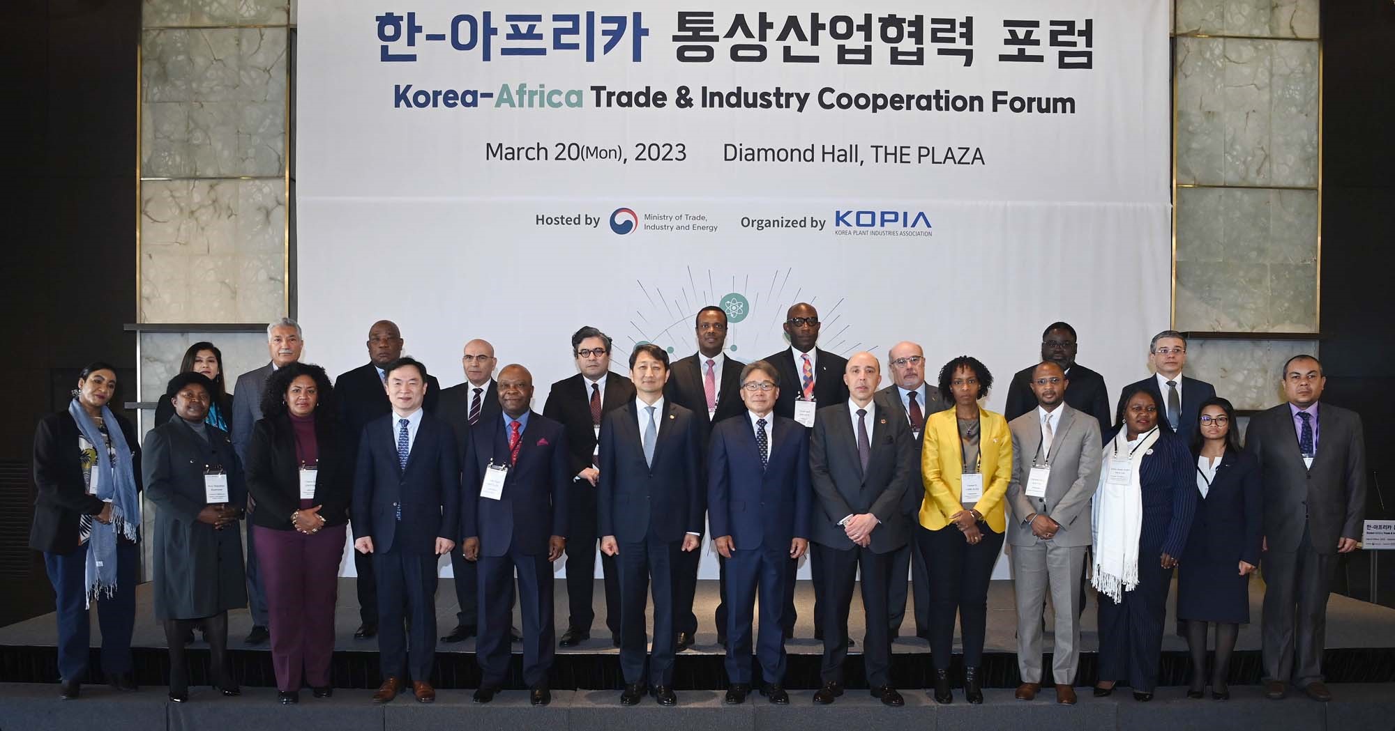 Trade Minister attends Korea-Africa Trade & Industry Cooperation Forum 2023 Image 0