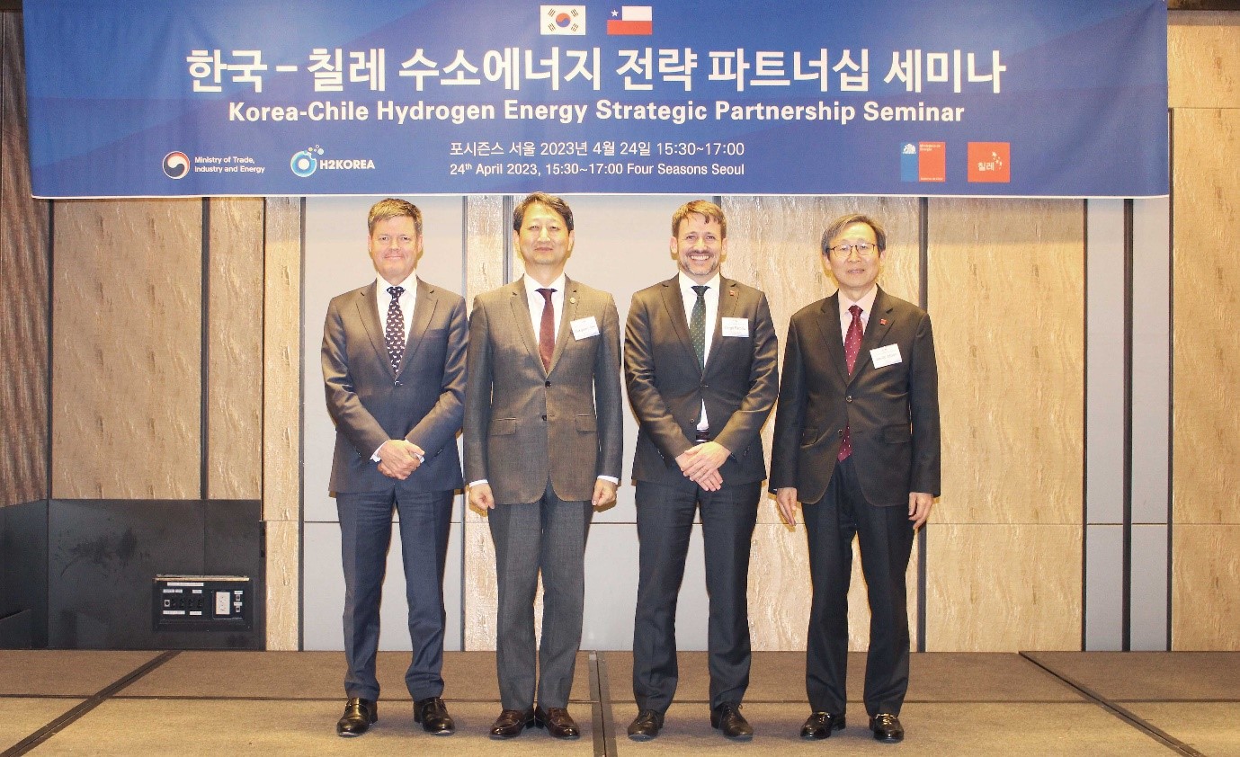 Korea and Chile discuss hydrogen cooperation