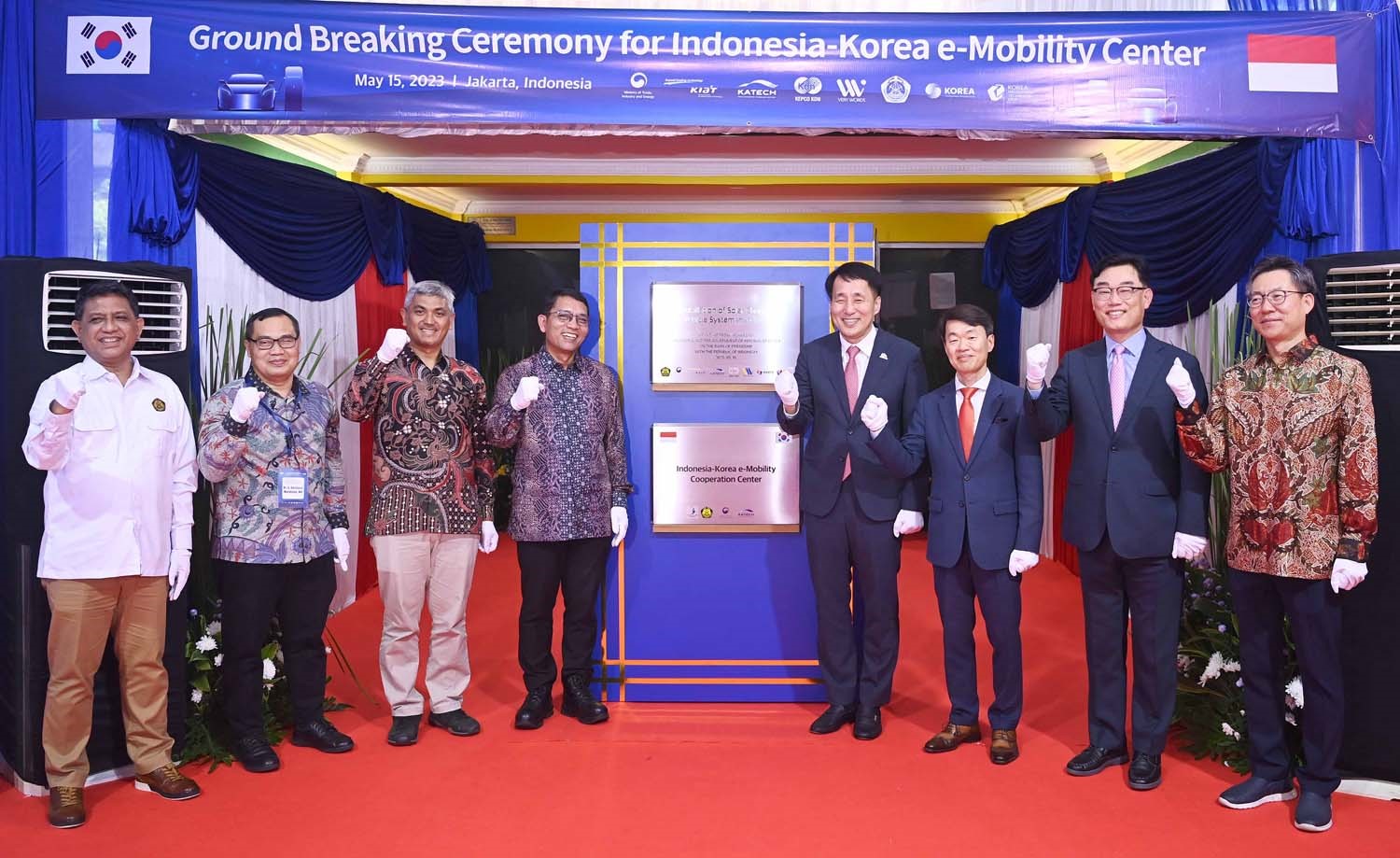 Korea and Indonesia launch E-Mobility Cooperation Center Image 0
