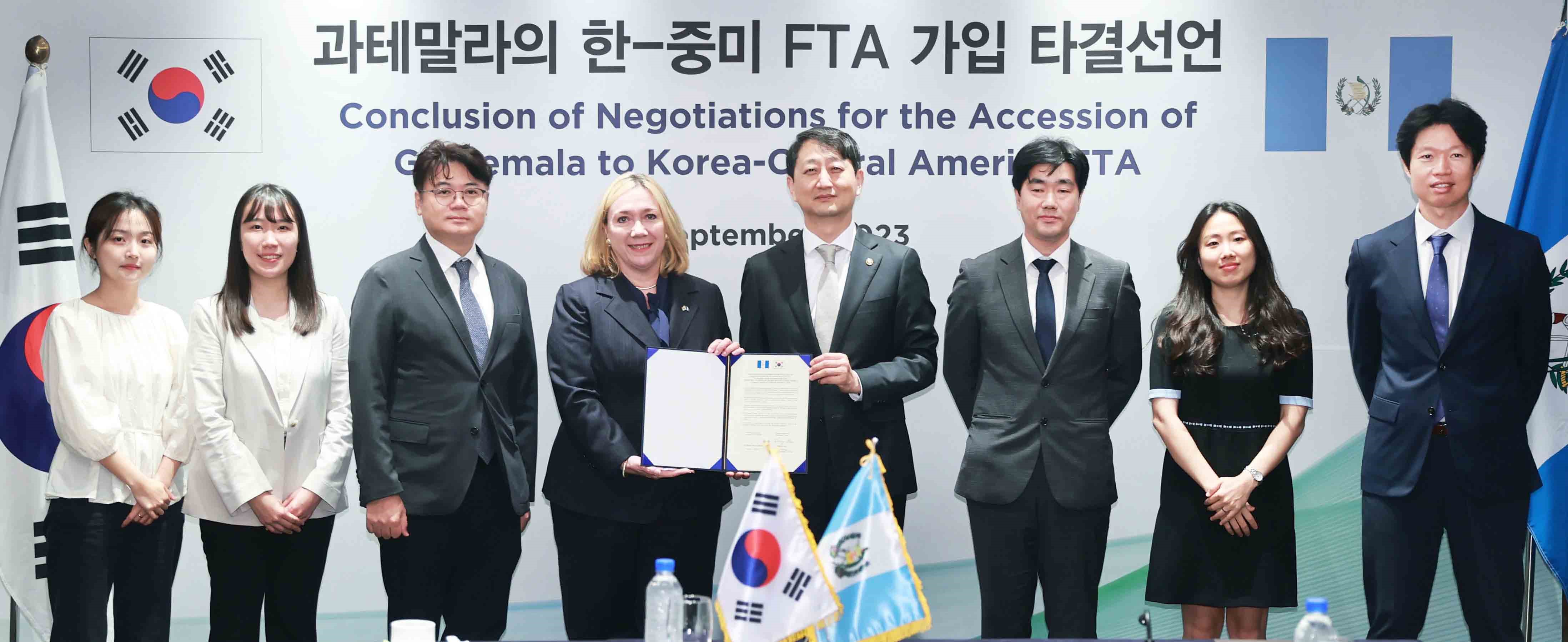 Korea and Guatemala conclude Korea-Central America FTA membership negotiations