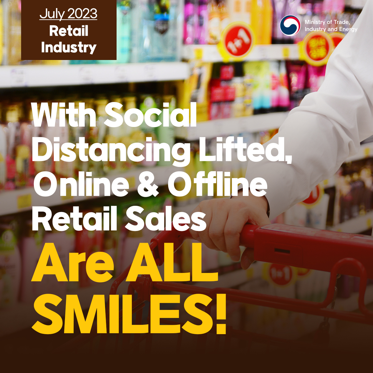 Korea's online and offline retail sales are all smiles! Image 0