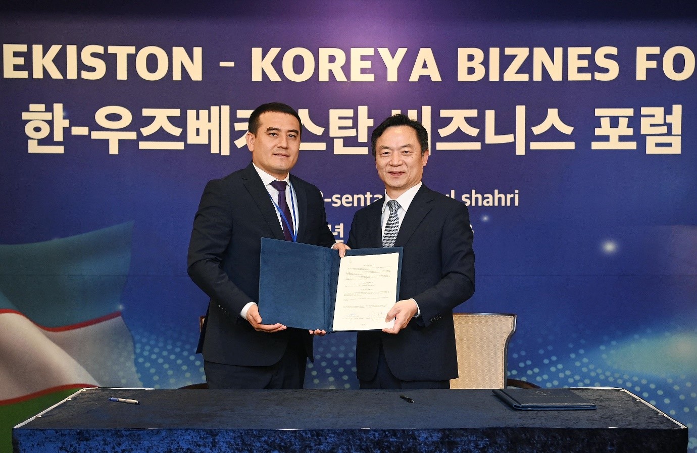 Korea and Uzbekistan sign TIPF deal Image 0