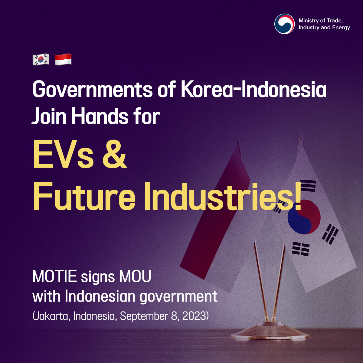 Korea and Indonesia join hands in EVs & Future Industries Image 0