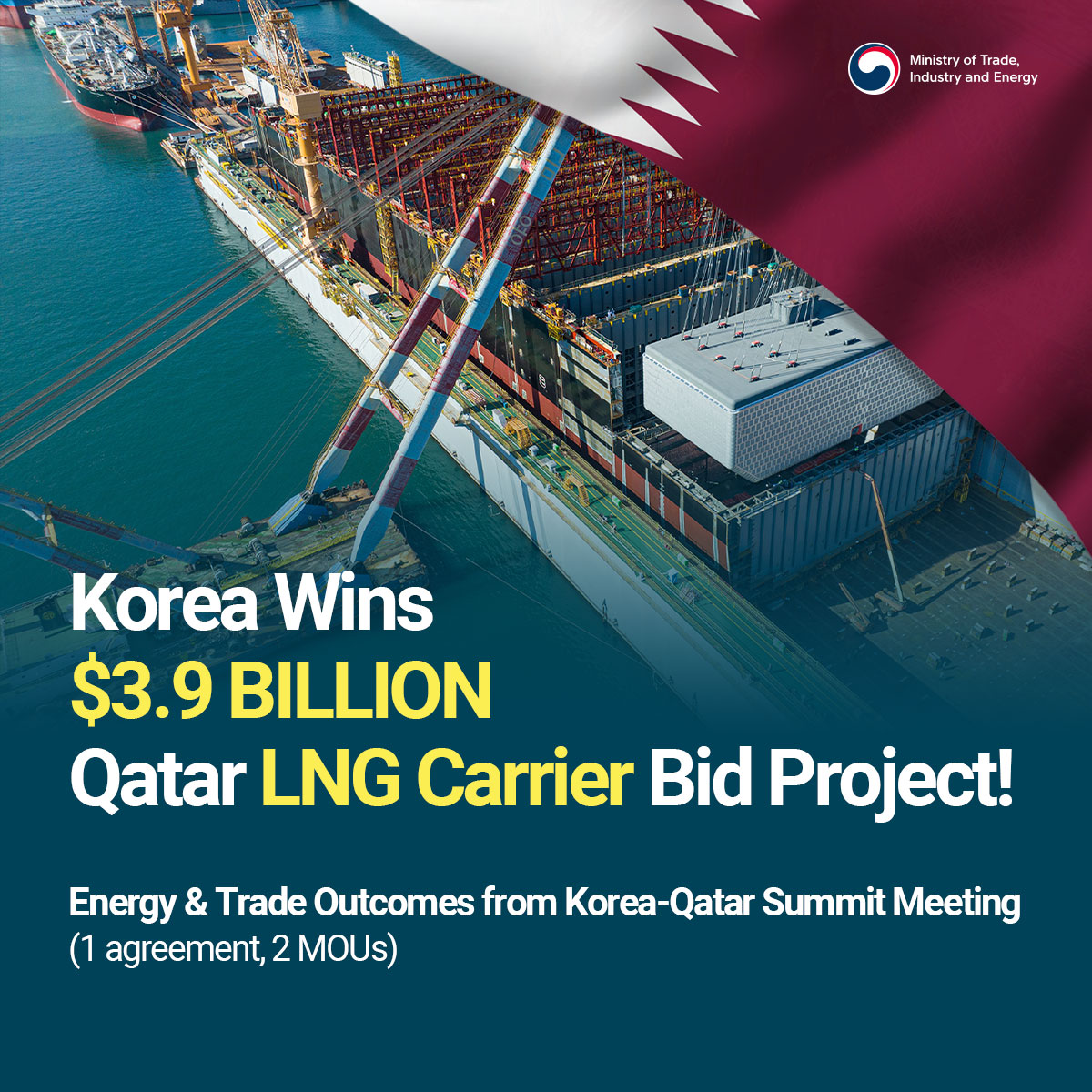 Korea wins $3.9 bln Qatar LNG carrier bid project! Image 0